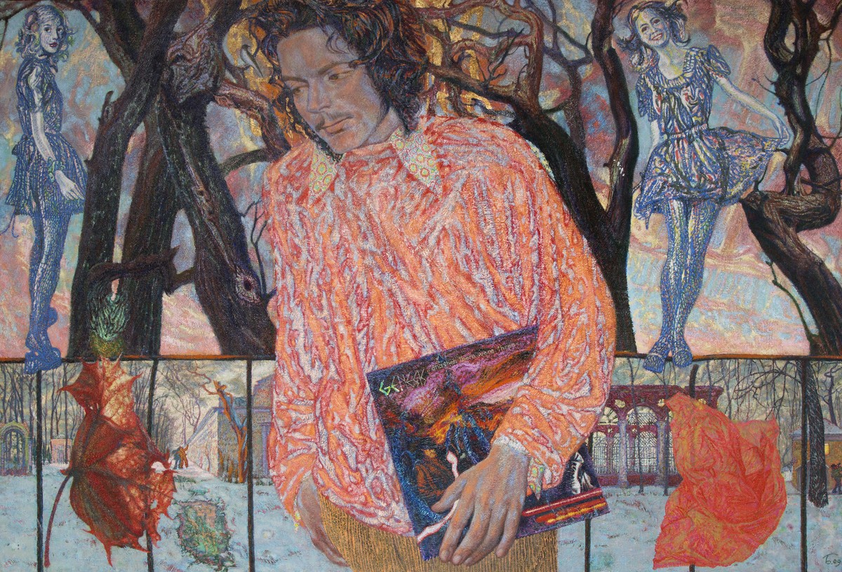 Our Heavens — Bolotov Igor