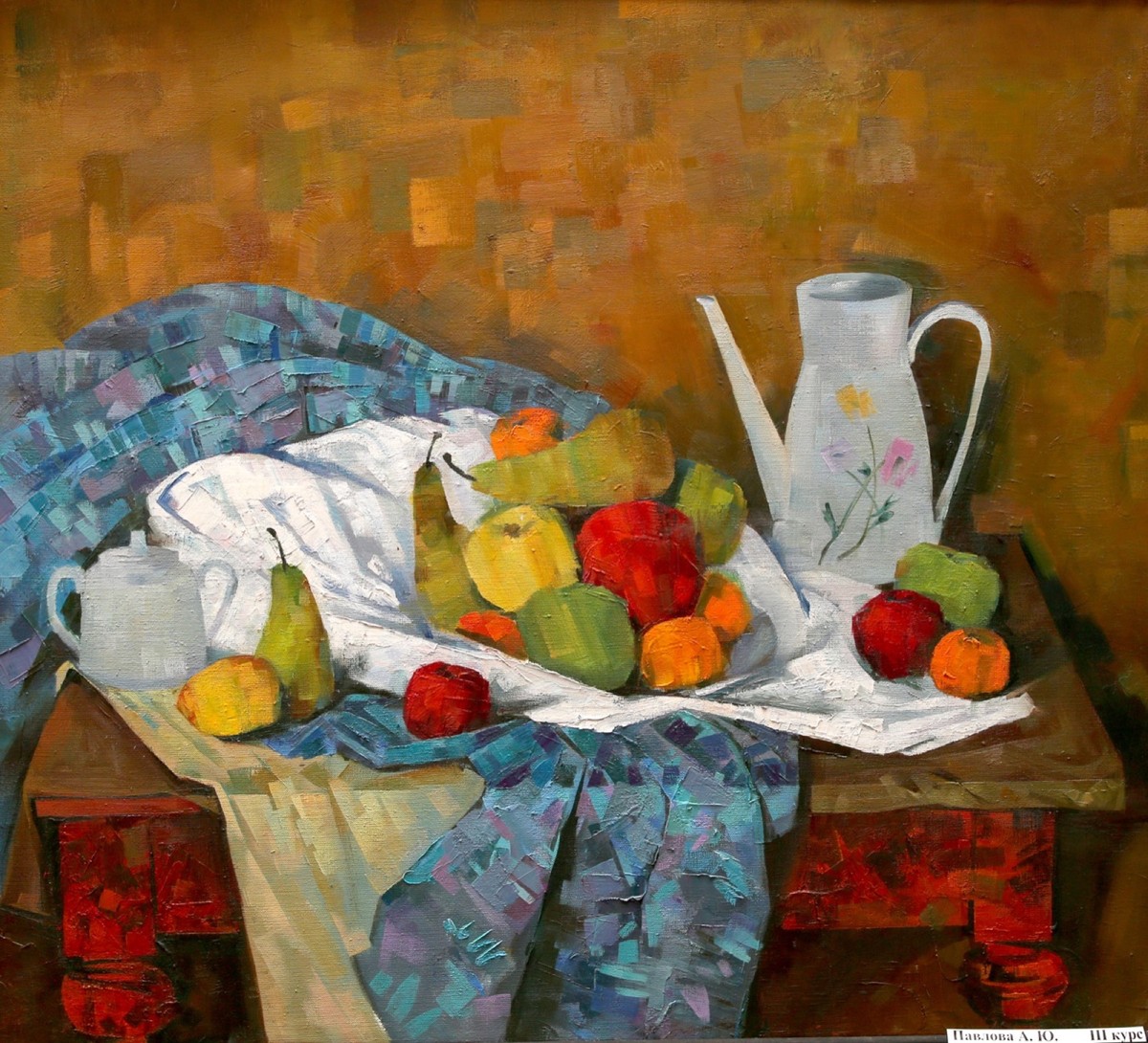 Pavlova A