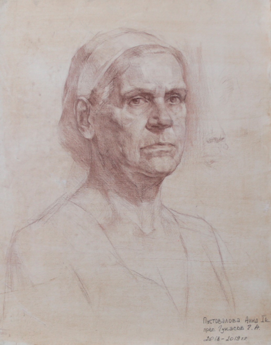 Pustovalova  A