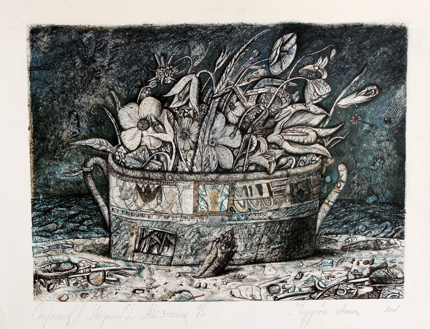 Miracle flowers II — Stroganov Leonid