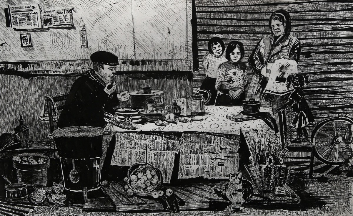 карабанова В.