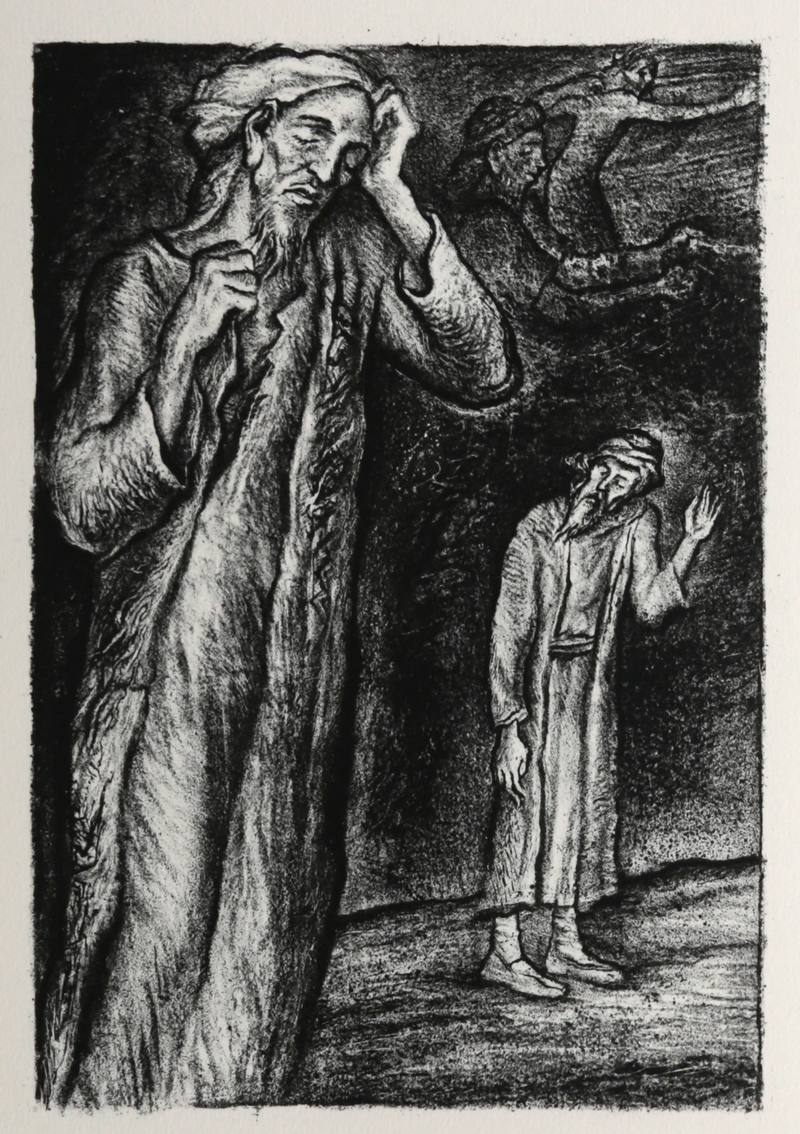 Illustrations to the book of the prophet Isaiah — Stroganov Leonid