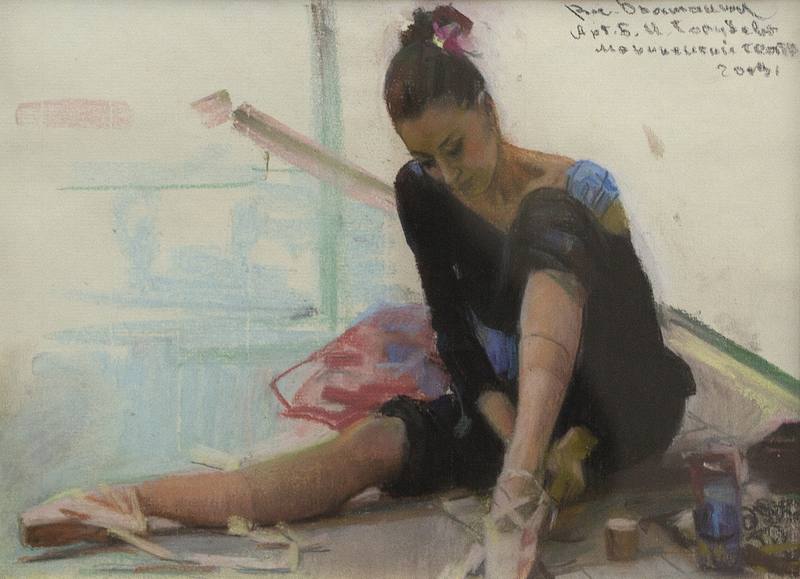 Pointes. I Golubeva — Bratanyuk Vasily