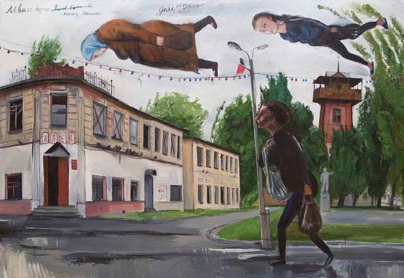 Left side. Romanov-Borisoglebsk — Margolin Dmitry
