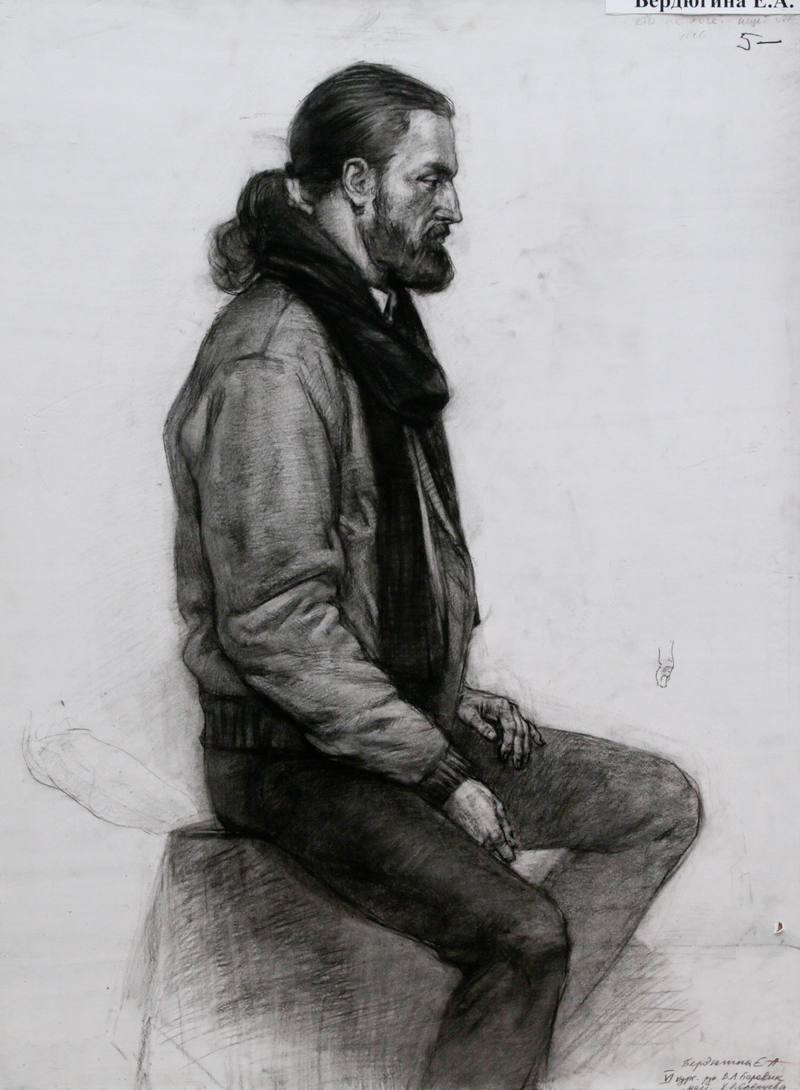 Бердюгина Е.