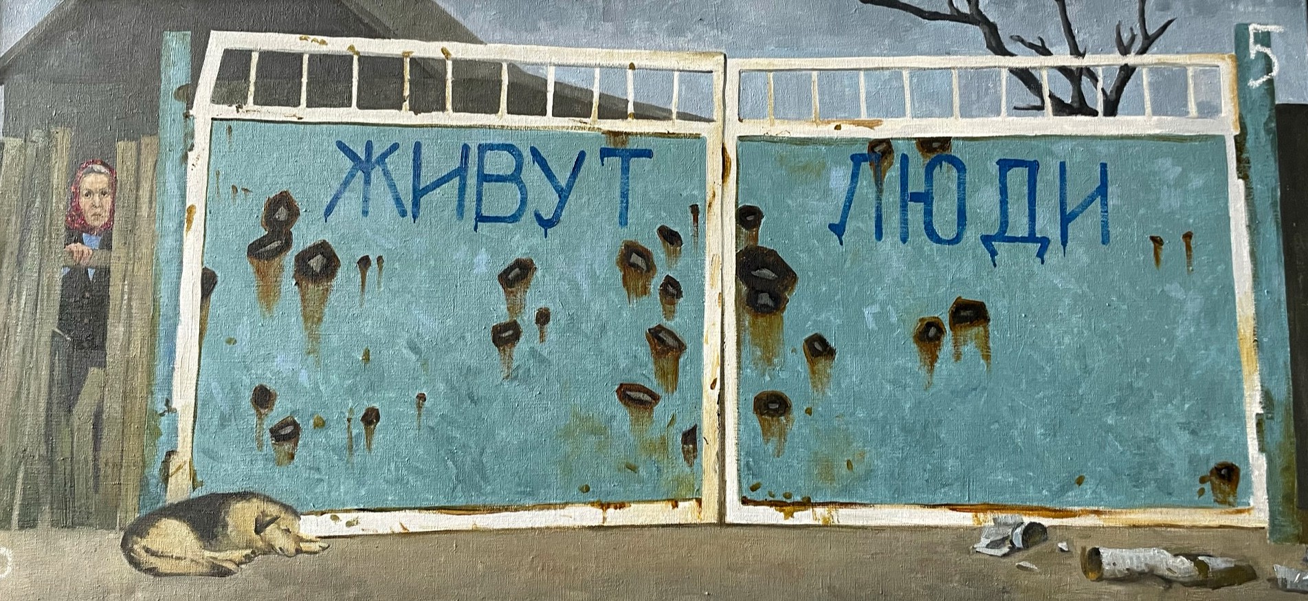 Galakhova E