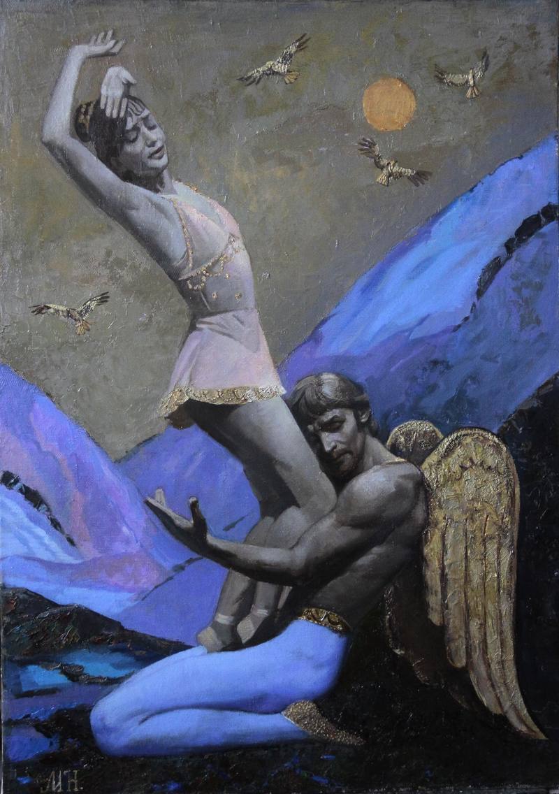 Икарус. Е. Максимова, В. Васильев — Маковецкая Наталья