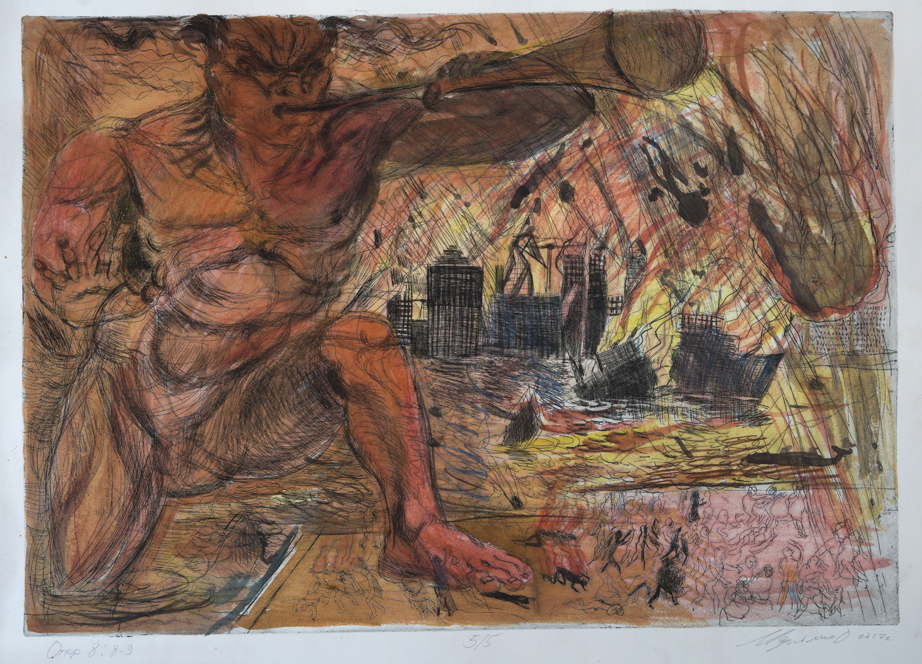 Book of Revelation 8:8-9 — Margolin Dmitry
