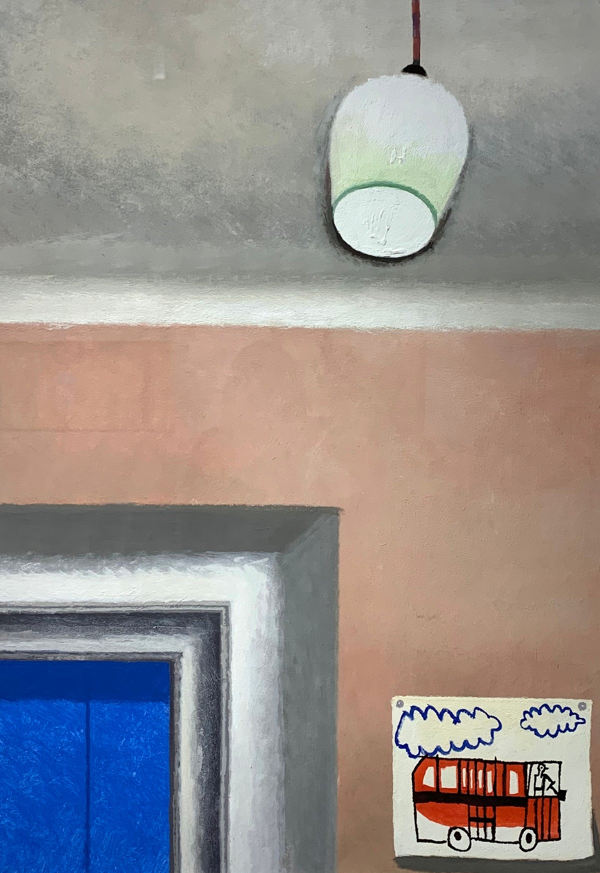 Son's drawing. 1982 — Dominov Rashid
