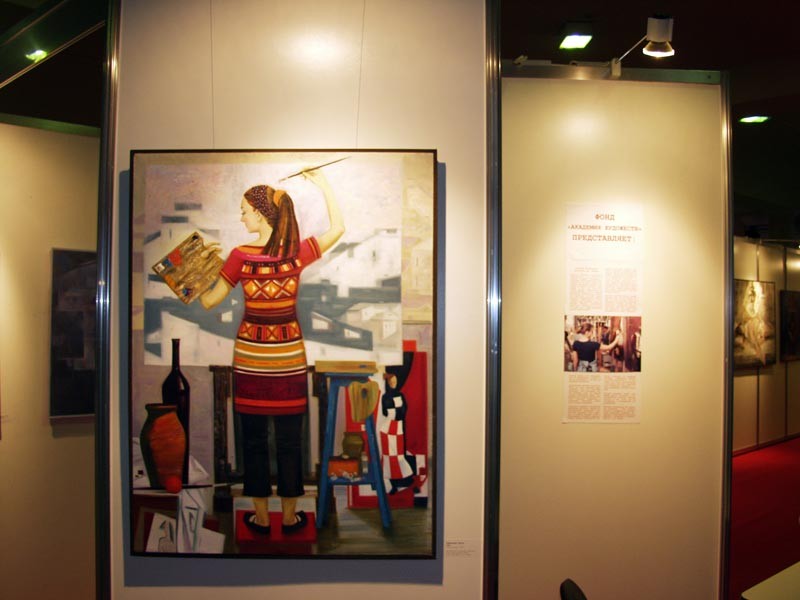2007 "Educational Workshops of the Repin Institute" (1)