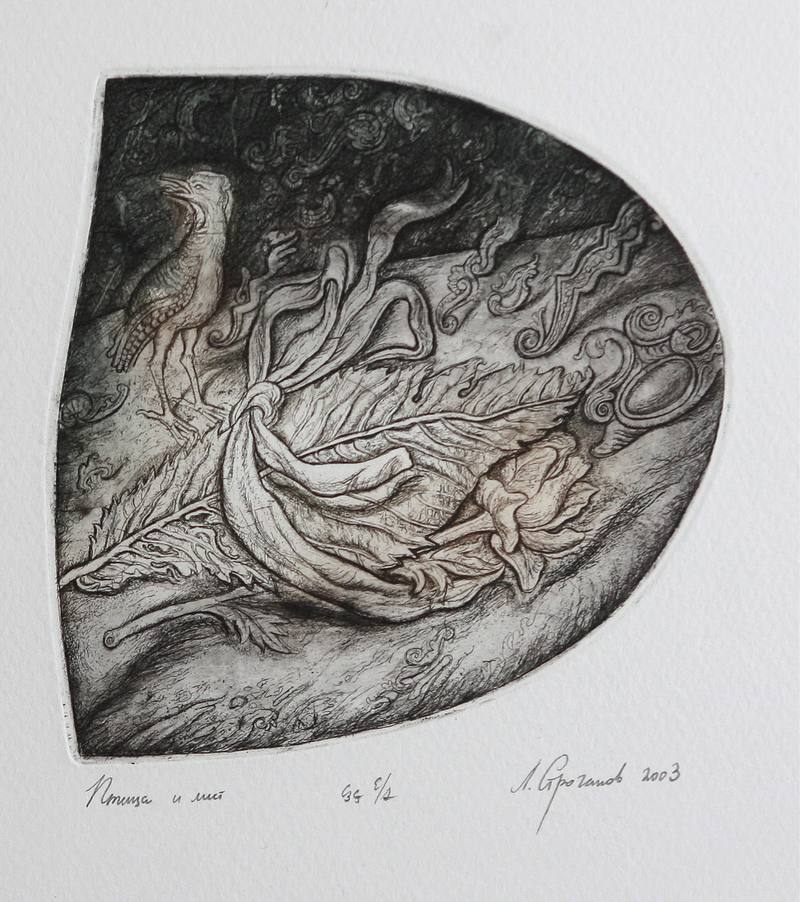 Birds and the leaf — Stroganov Leonid