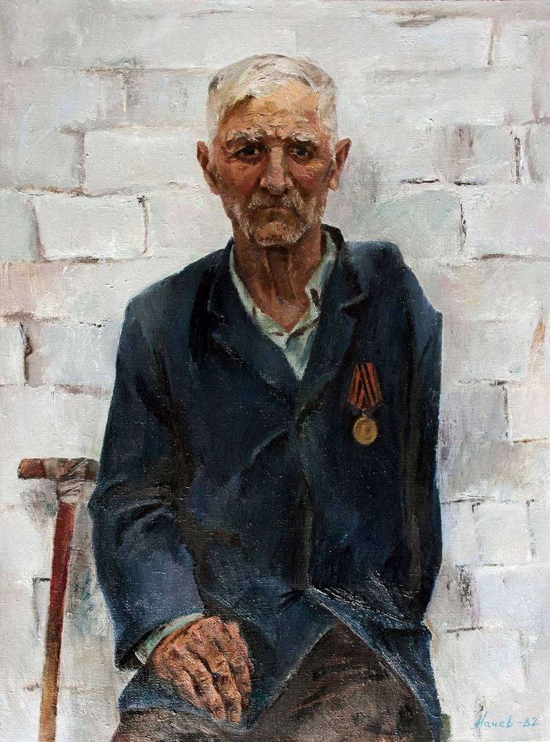 ветеран Великой Отечественной войны Сачко А. Д. — Натчев Анатолий