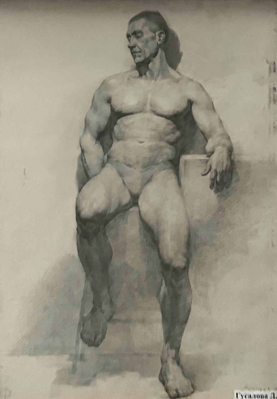 Gusalova D