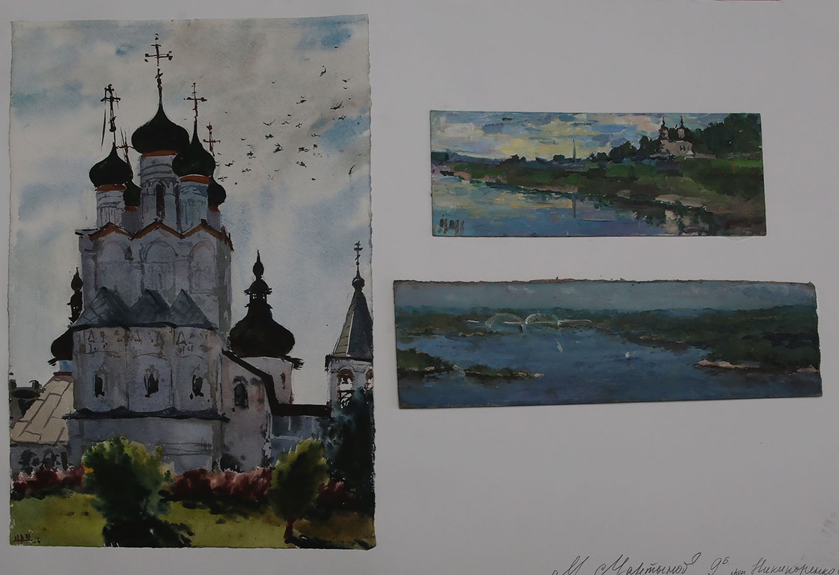 Martynov M