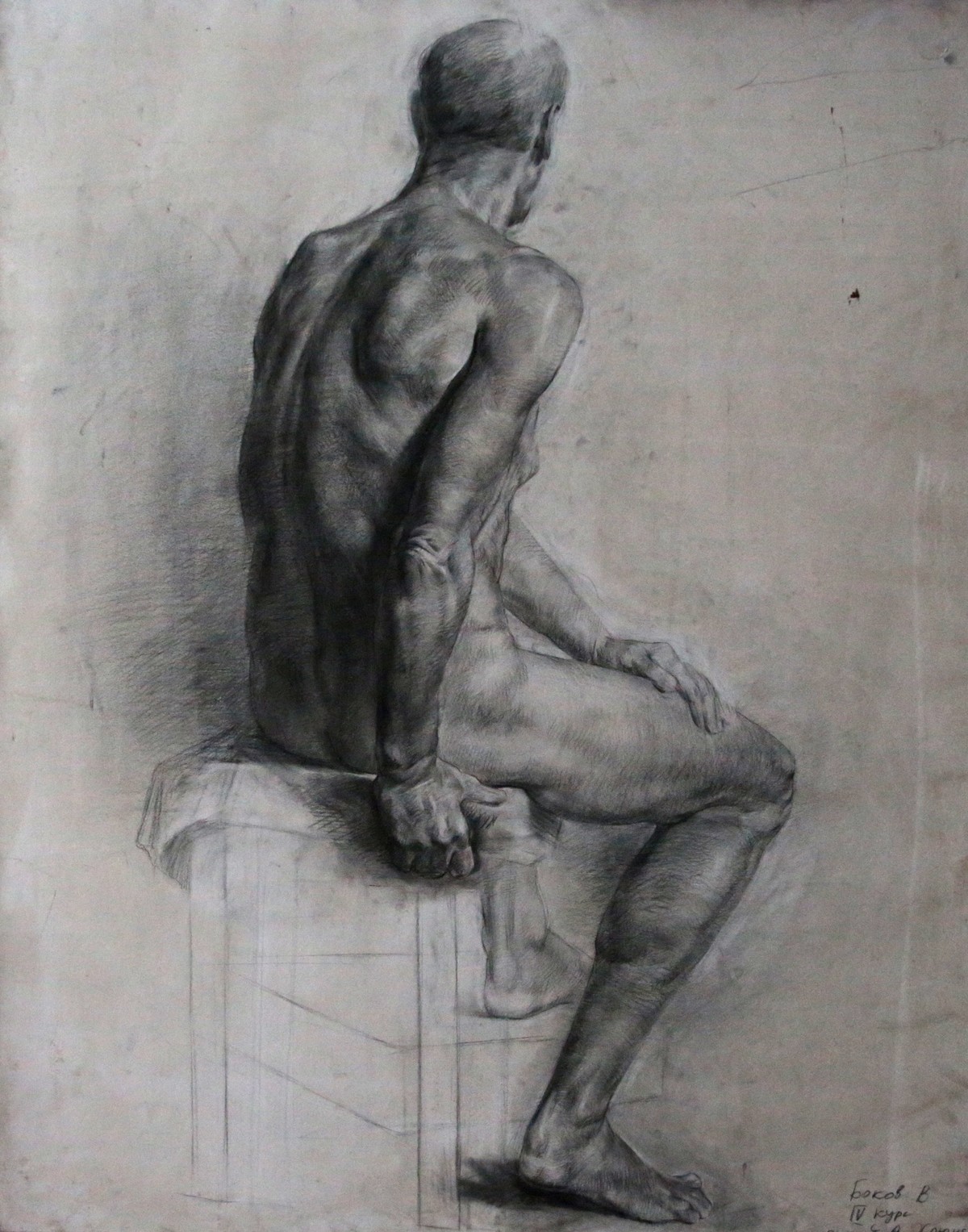 Bokov V