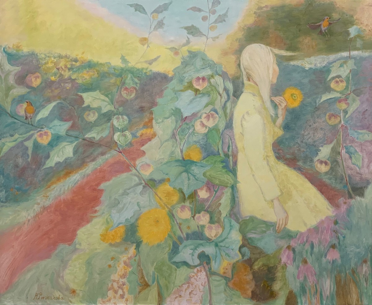 Bode Gardens — Ryzhikova Nina