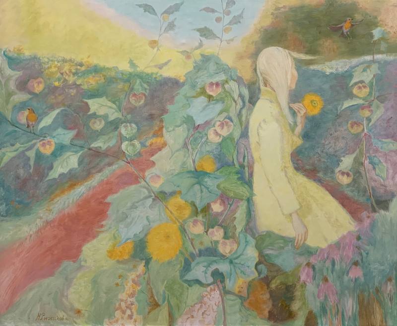 Bode Gardens — Ryzhikova Nina