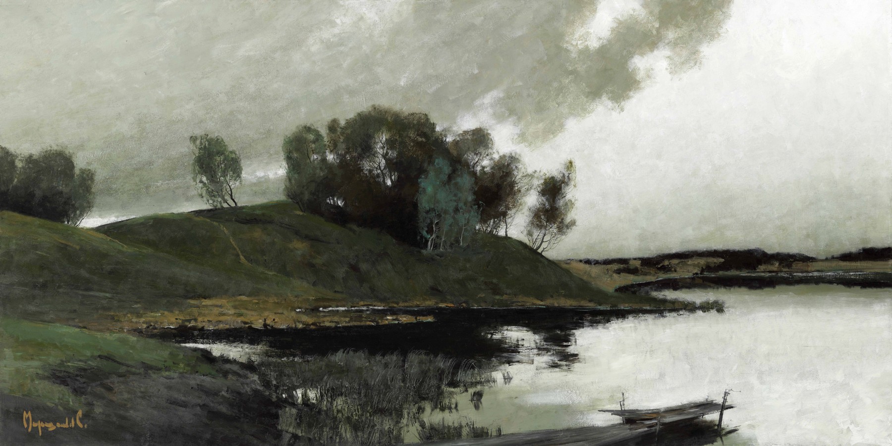 After the rain — Miroshnikov Stas