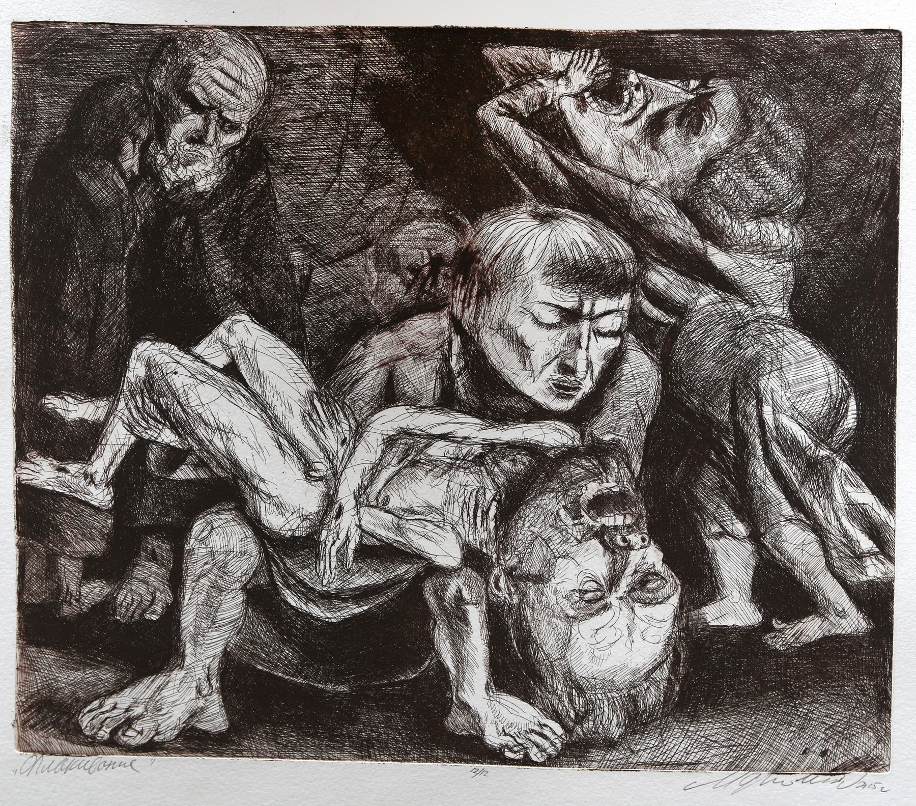"Removal from the cross" — Margolin Dmitry