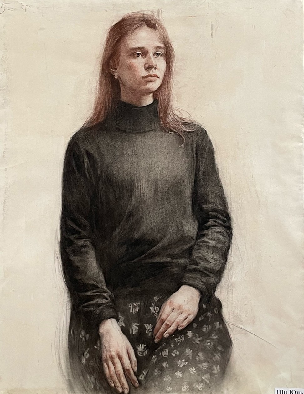 Shi Yun