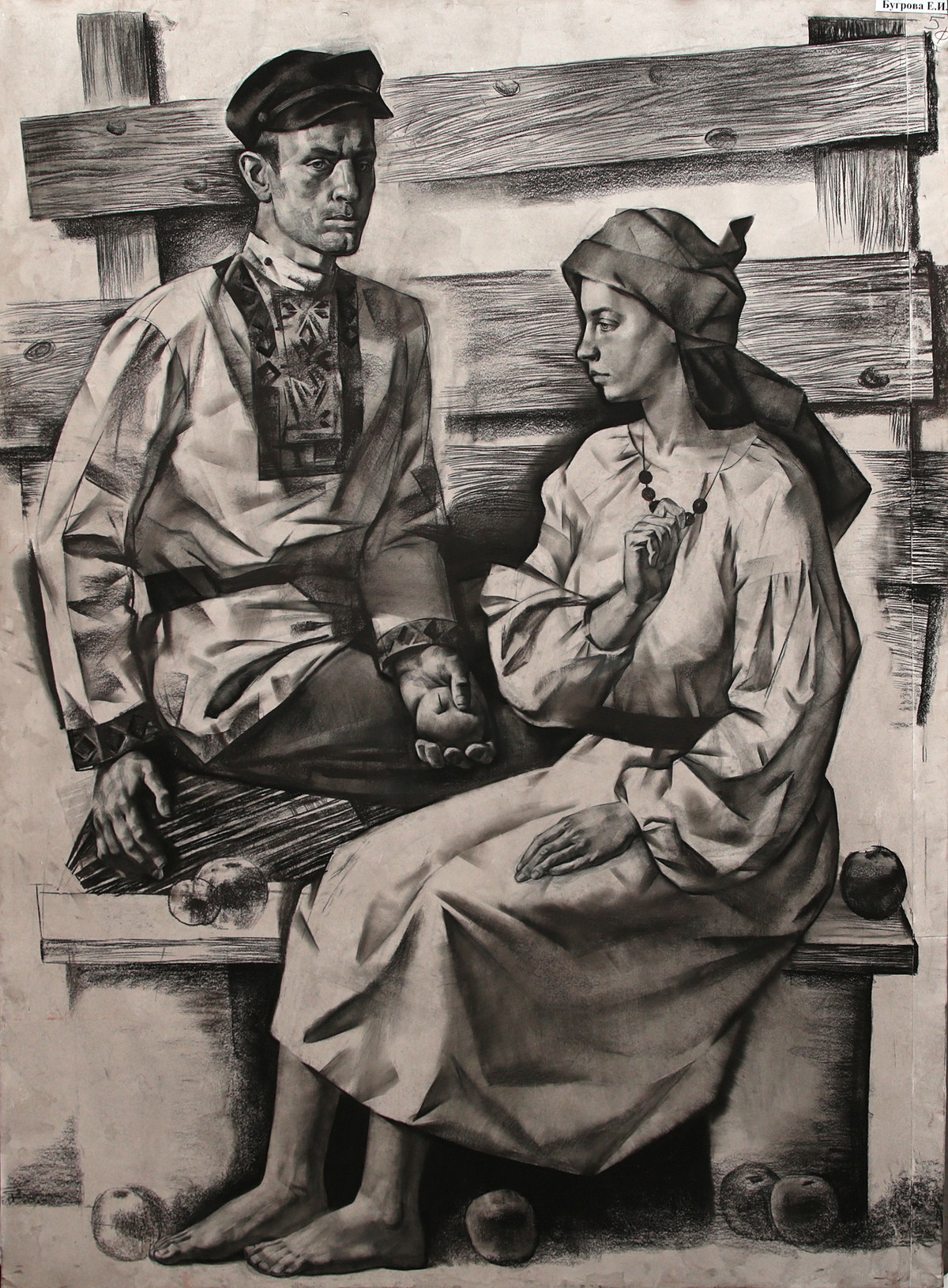 Бугрова Е.