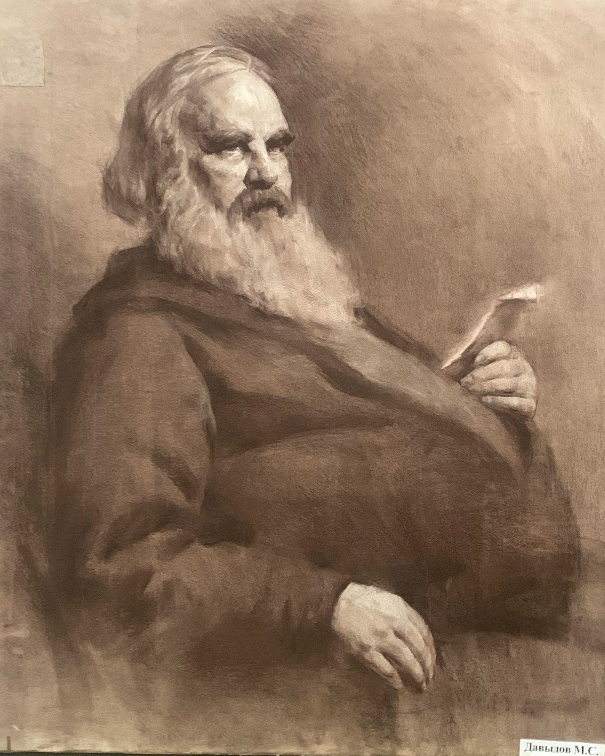 Davydov M