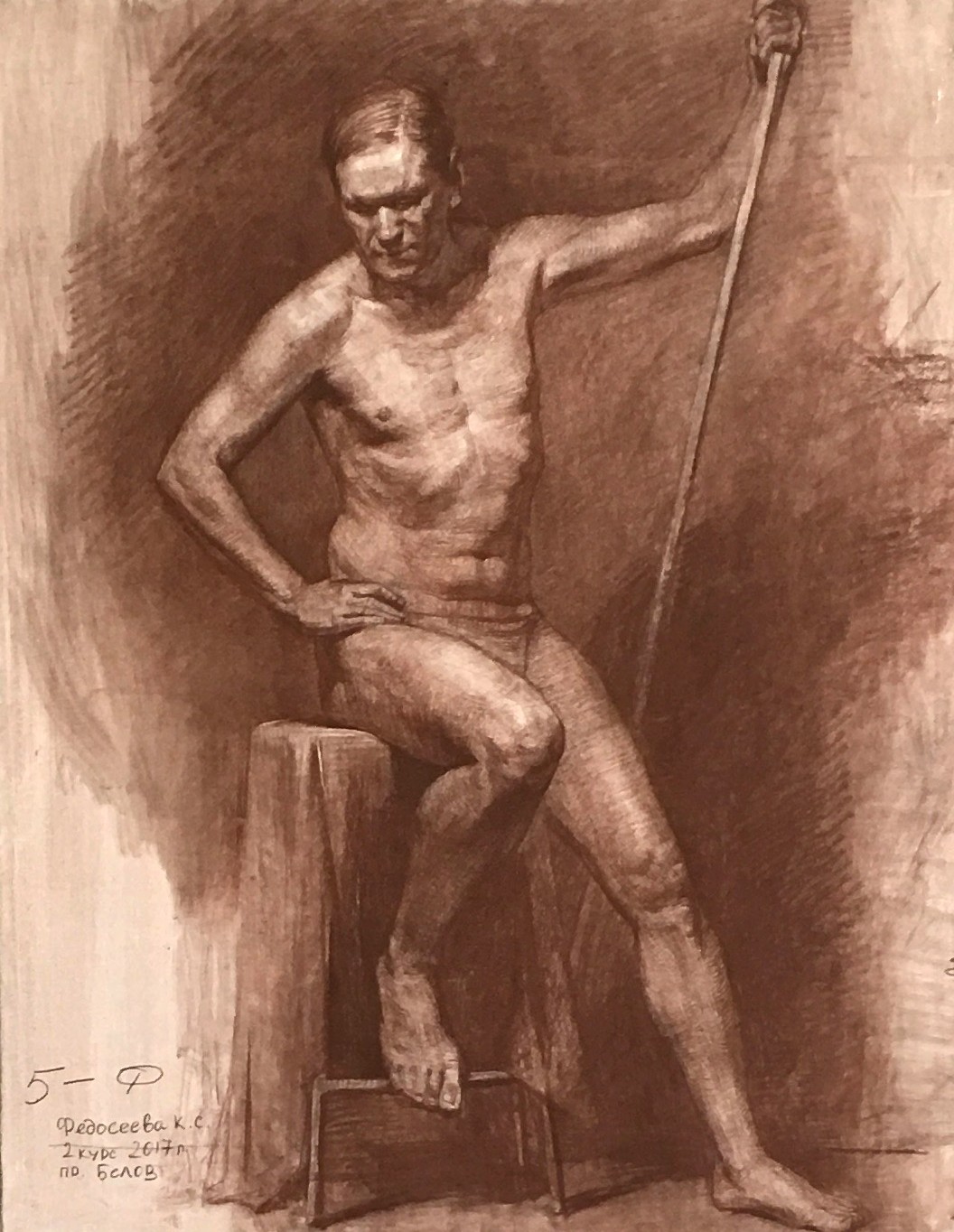 Fedoseeva V