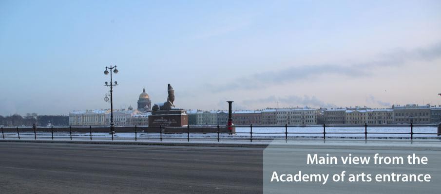 фундамент-4 — Фонд