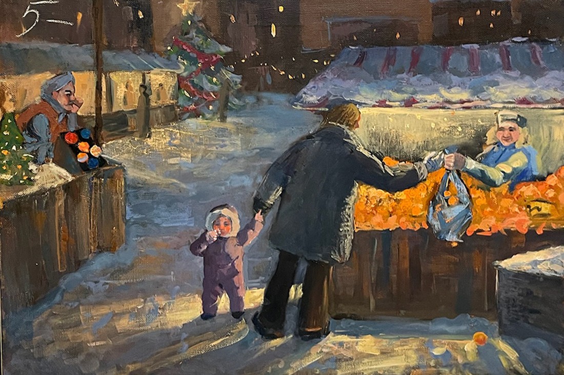Смирнова У