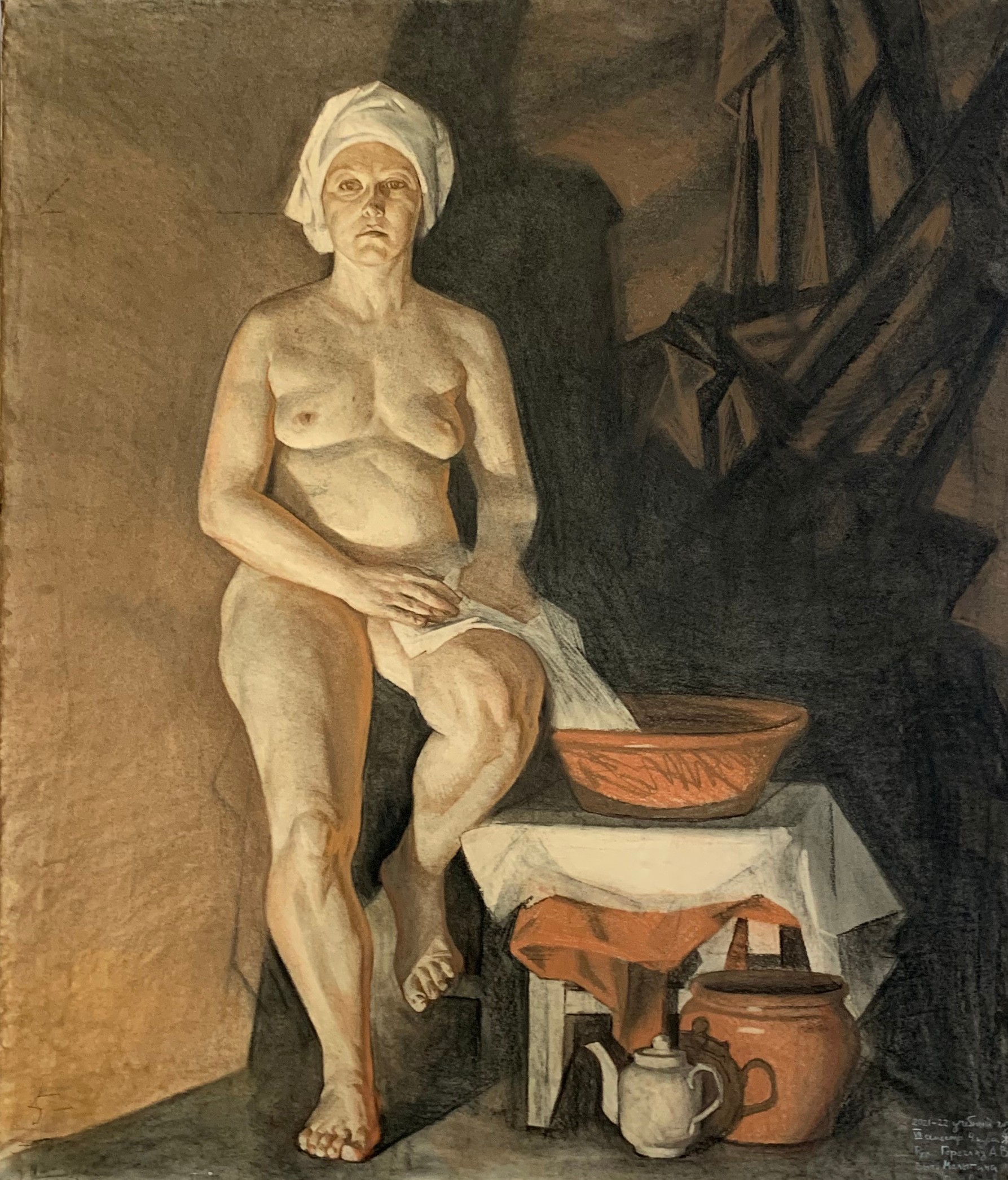 Malygina  E