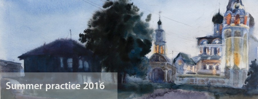 practice2016