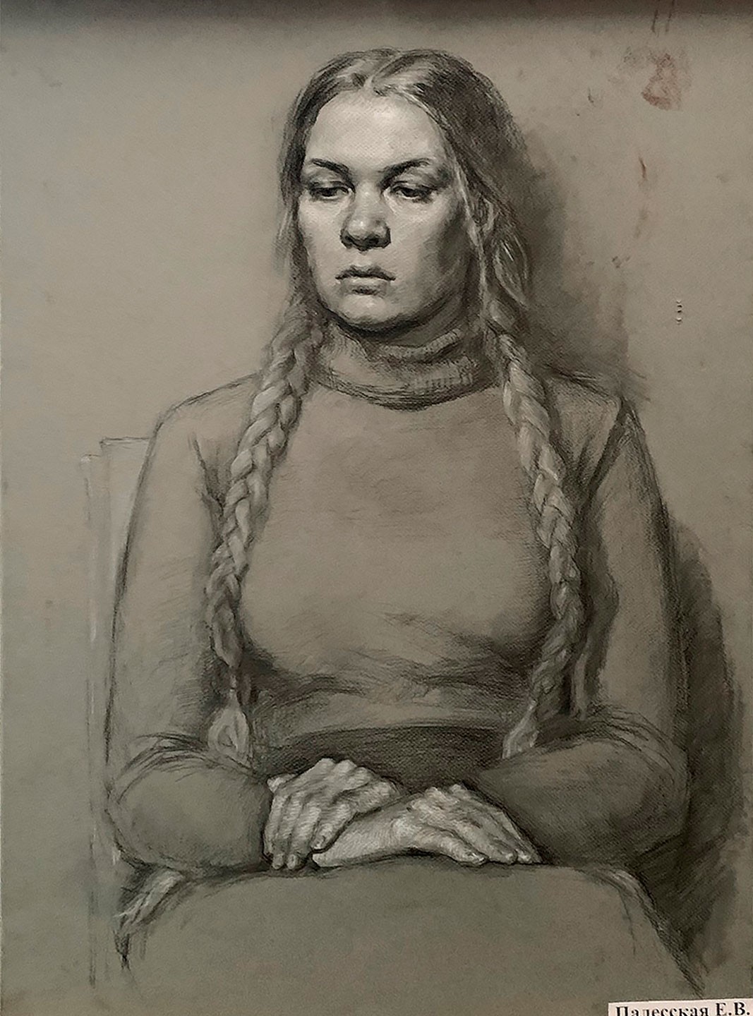 Палеская  Е