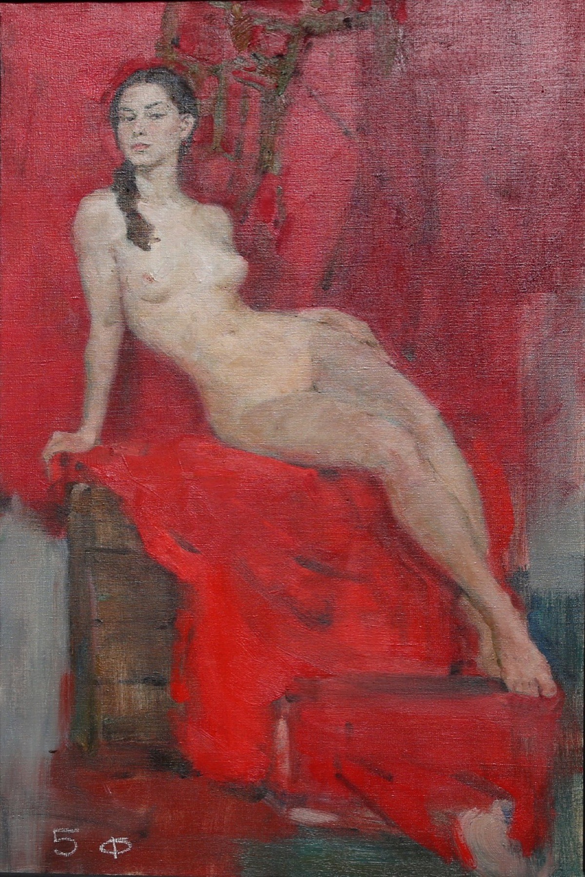 Зорькин я