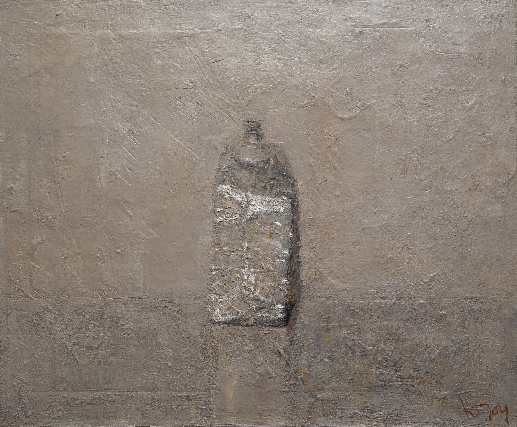 Tube I — Pervushin Yury
