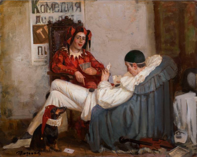 Harlequin and Pierrot — Fedotov Vasily
