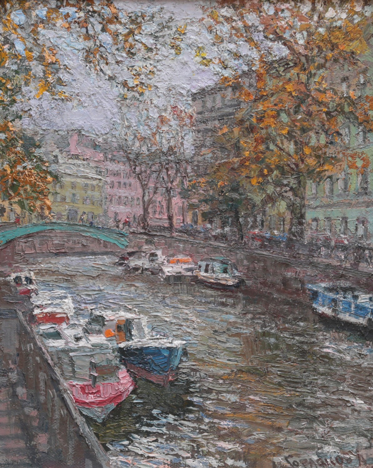 Under the drizzle — Gorlanov Andrian