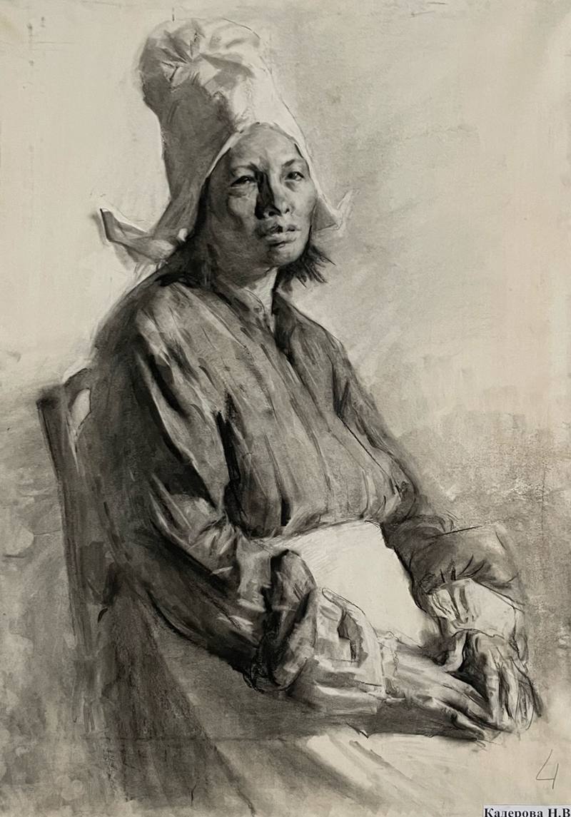 Kaderova N
