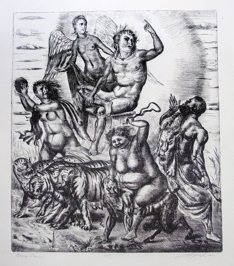 Dionis‘s triumph — Margolin Dmitry