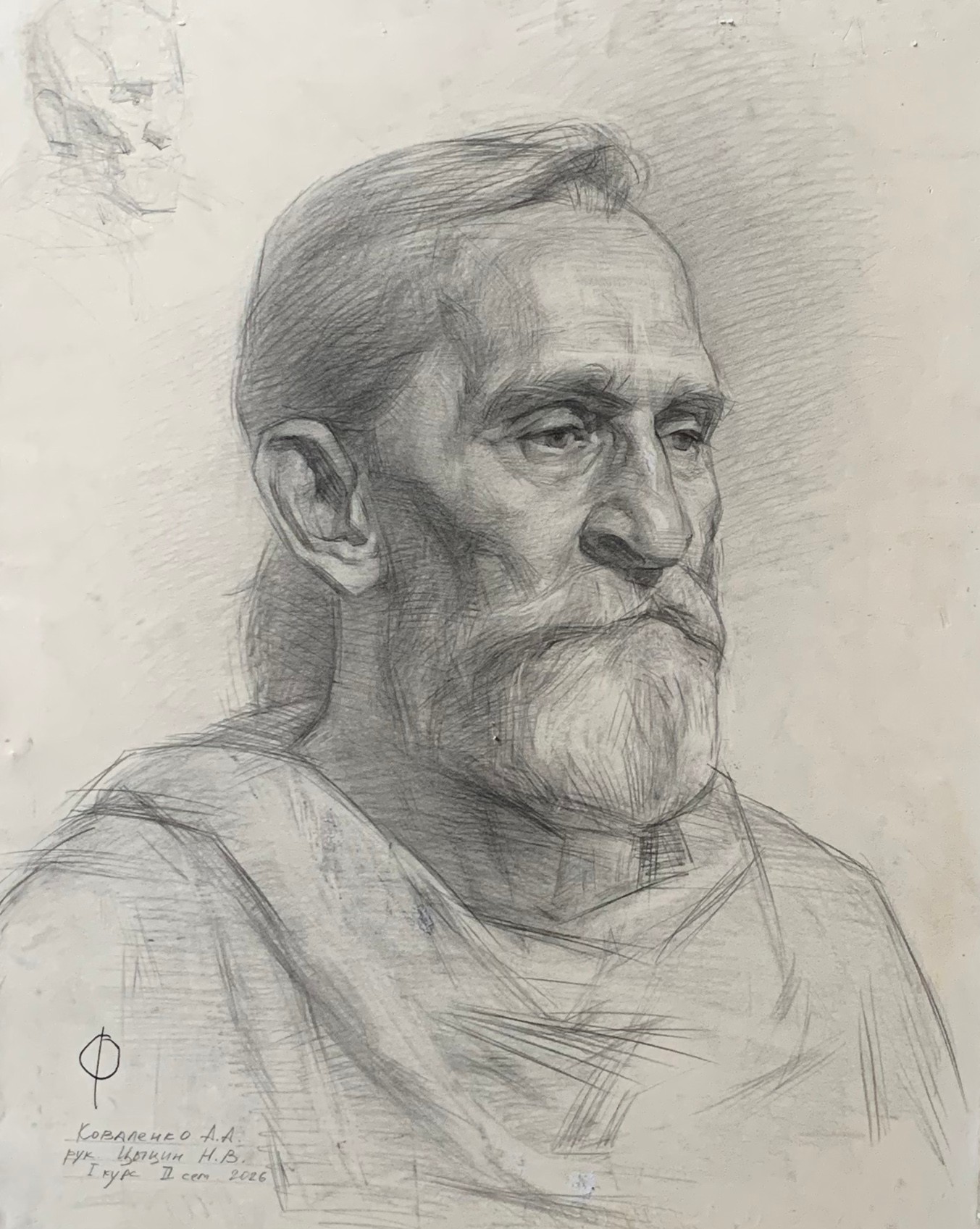 Kovalenko A