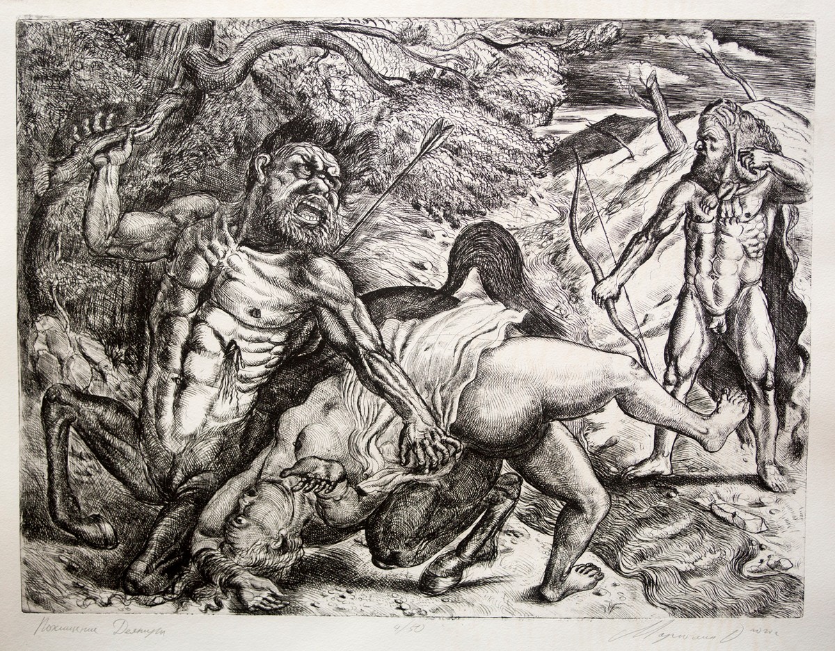 Antique myths in seventeen engravings by Dmitry Margolin — Margolin Dmitry