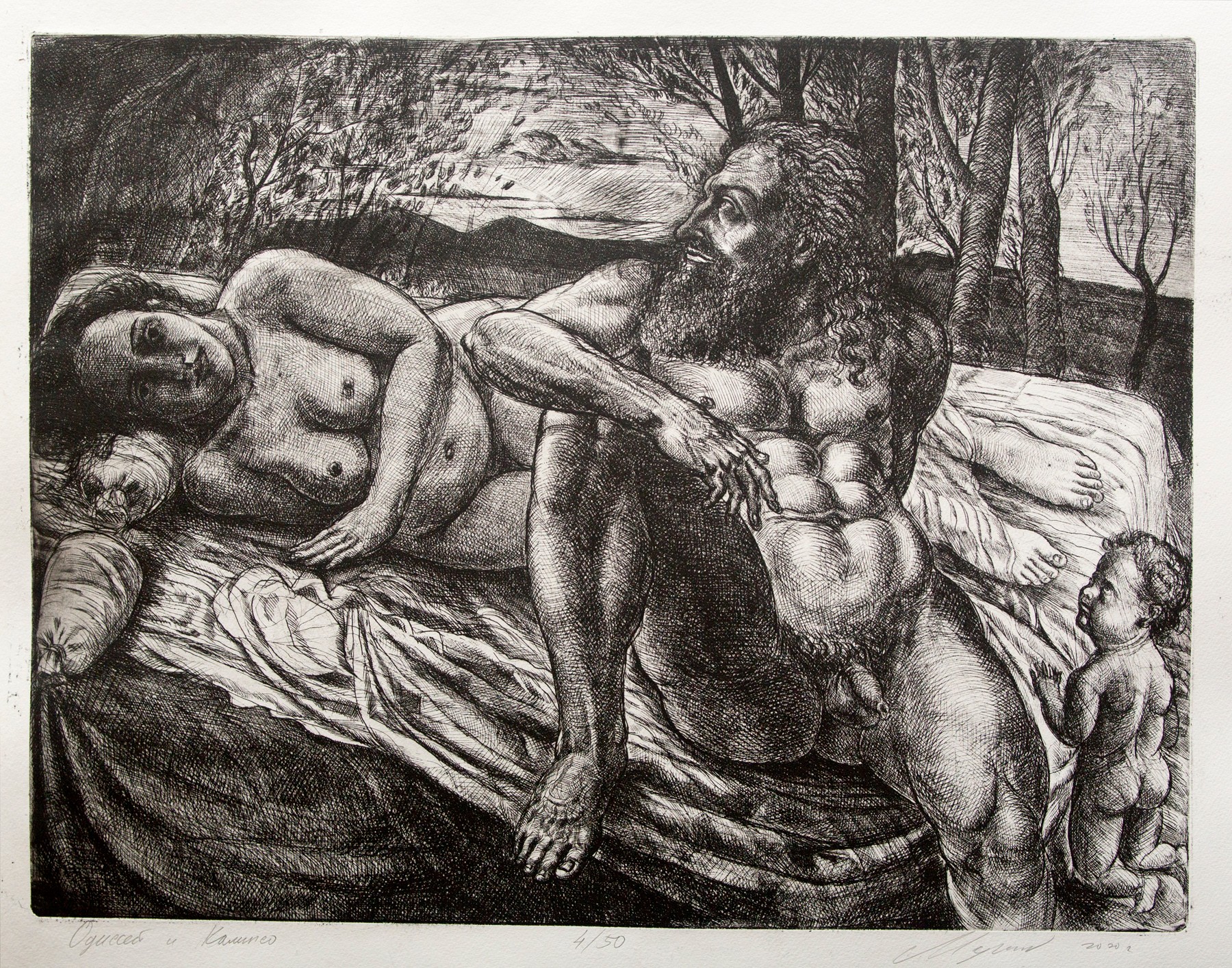 Antique myths in seventeen engravings by Dmitry Margolin — Margolin Dmitry