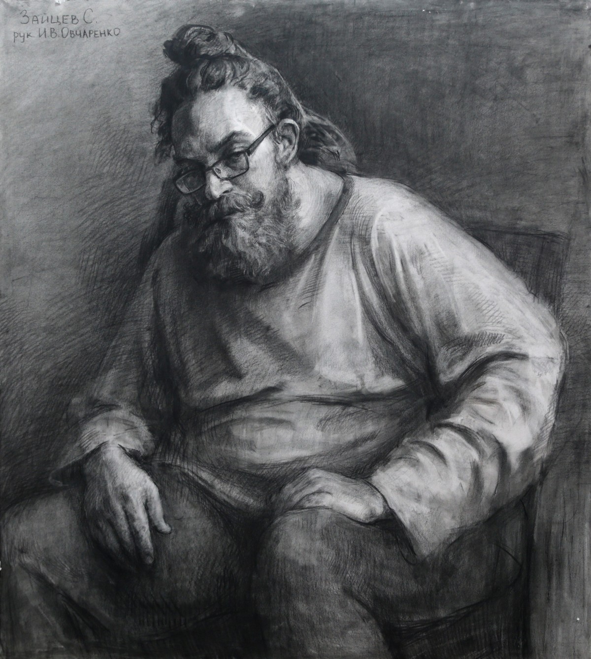 Зайцев С.