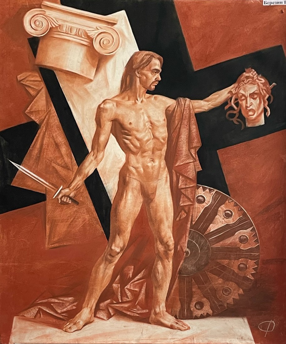 Berezin V