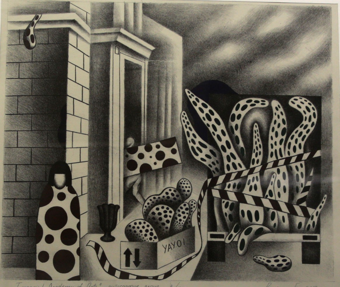 Romanova E