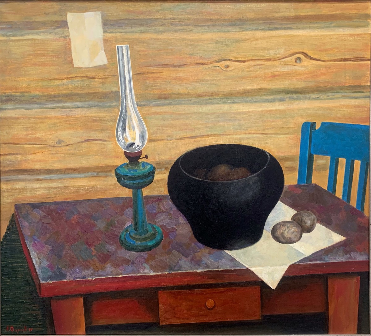 Jacket potato — Fomin Nikita