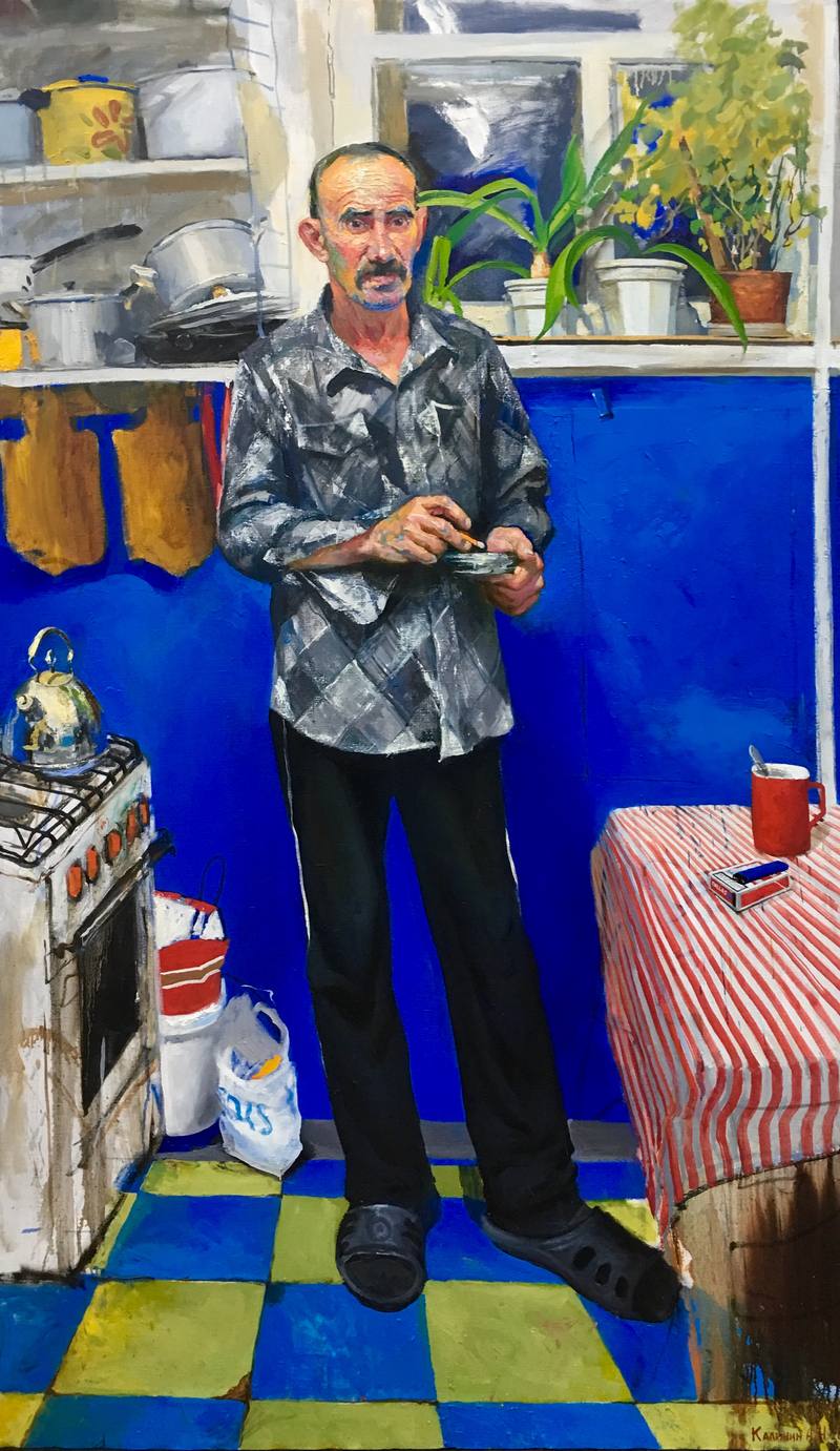 Stepan Timofeevich — Kalinin Alexey