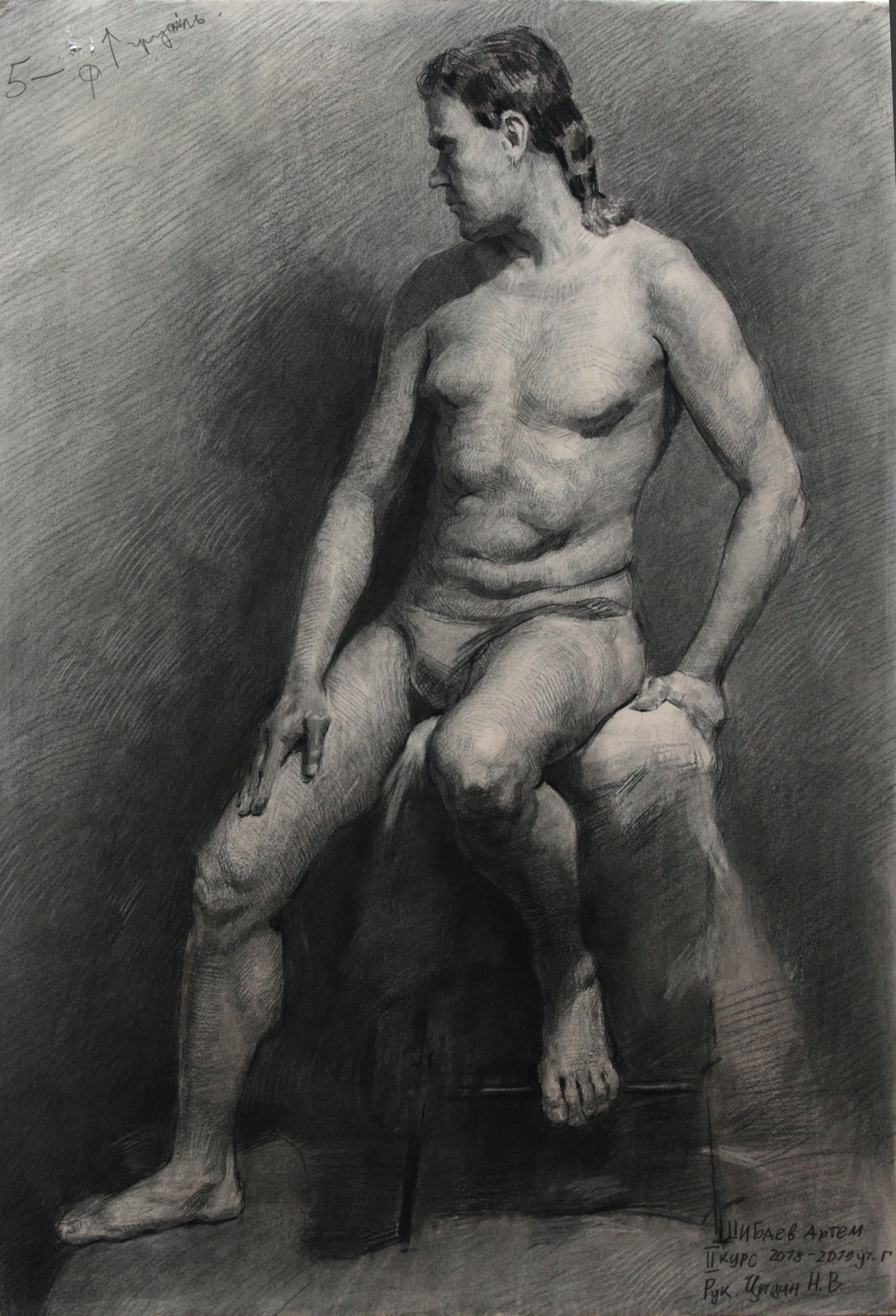 Shibaev A