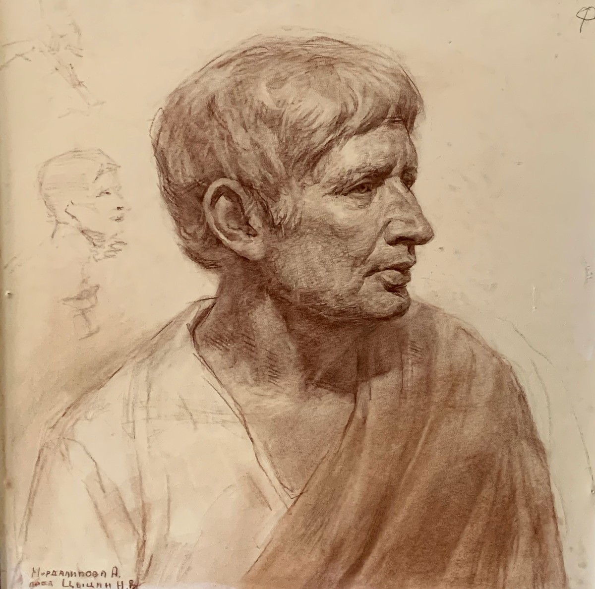 Mordalimova A