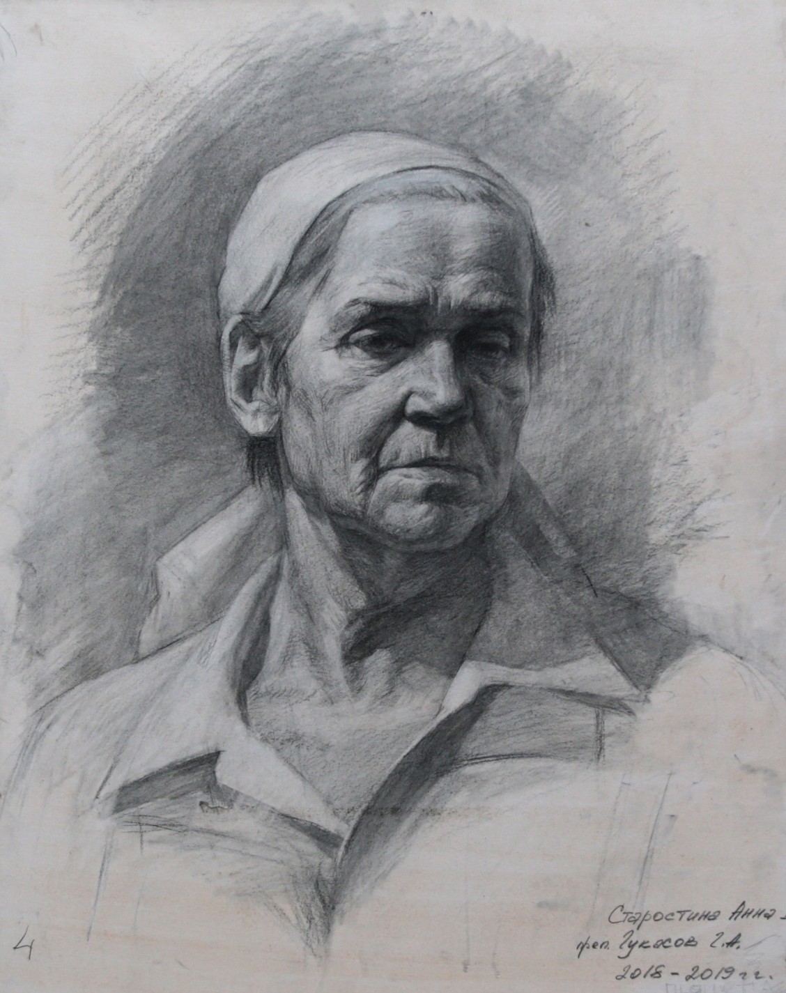 Starostina A