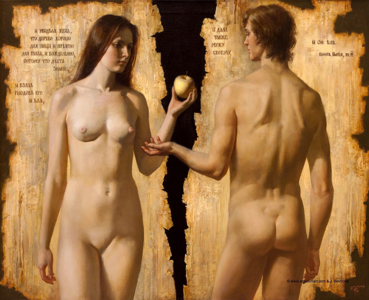 The Fall — Bekhova Julia